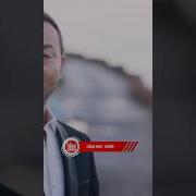 SERDAR ORTAÇ NANKÖR