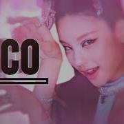 LOCO ITZY EDIT