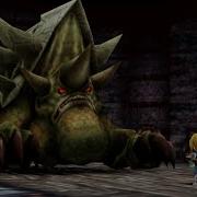 Final Fantasy IX Amdusias Abadon Shell Dragon Boss Fight