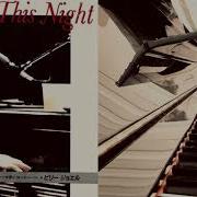 Billy Joel This Night