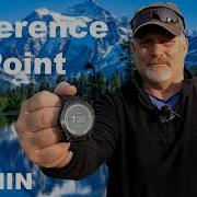 Reference Point For Garmin Adventure Watches