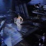 Björk I Miss You Live