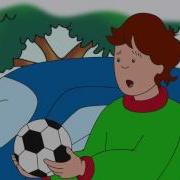 Caillou 505 Big Kid Caillou Caillou S Glasses Caillou S Dance Party