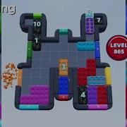 Color Block Jam Уровень 865