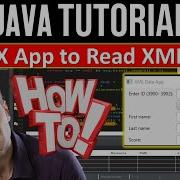 Приложение JavaFX с графическим интерфейсом для запроса XML данных через DOM JAX JAXP