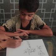 Division Using Repeated Subtraction