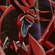 TOXIC Egyptian God Deck Vs Maliss Meta Feat Slifer The Sky Dragon