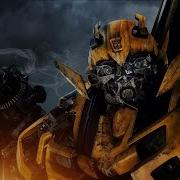 The Phoenix Fall Out Boy Bumblebee Tribute Transformers