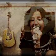 Michael Jackson Feat Slash Give Into Me Cover Collaboration