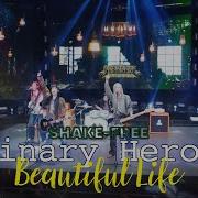 SHAKE FREE Beautiful Life Xdinary Heroes エクスディナリー ヒーローズ 엑스디너리 히어로즈 KBS WORLD TV 250404