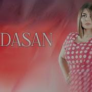 Şəbnəm Tovuzlu Hardasan Official Audio