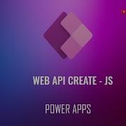 Как использовать веб API в приложении Power Apps управляемом моделью для добавления записи в та