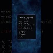 Do You Know The Answer To This Week S Python Pop Quiz