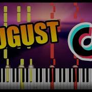 Intelligence August На пианино Караоке