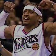 The Answer Allen Iverson Highlights Tribute EPMD Crossover