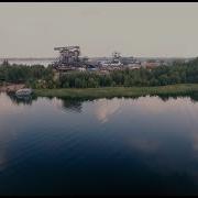 FULL FORCE 2019 FINAL LINEUP TRAILER