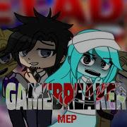 Gamebreaker Open MEP Rules In Desc Host Beautysugarforever