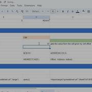 Offset Function In Google Sheet Usecase Of Offset Function