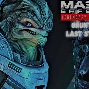 GRUNT Mass Effect 3 Legendary Edition Grunt S Mission All Cutscenes 4K UHD