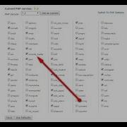 How To Install Ioncube Loader In CPanel