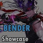 DFO Class Showcase Soul Bender
