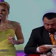 Gizem Kara Bu Adam Benim Babam
