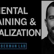Science Based Mental Training Visualization For Improved Learning