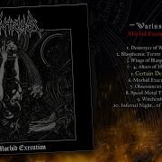 Warlust 2017 Morbid Execution