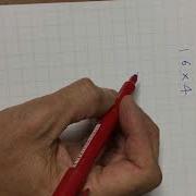 Multiplication With Simple Partitioning