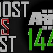 Arma 3 How I Doubled My FPS Optimize Performance Guide 2025
