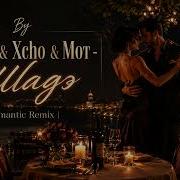 By Индия Xcho Мот Шадэ Она танцует под шаде Romantic Remix