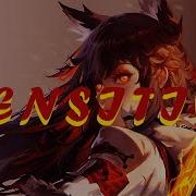 Nightcore Sensitive