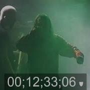 ENTOMBED Mejeriet Lund Sweden March 1996 Video8 Master