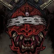 World Of Pain