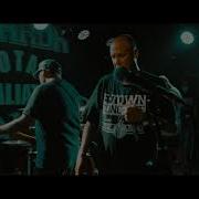 Terror 09 09 2021 Live Chain Reaction