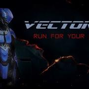 Vector 2 The Intro