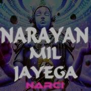 Pata Nahi Kis Roop Me Aakar Narayan Mill Jayenga Hindi Rap Mix NARCI