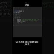 Comma Operator Use In C Language Program Youtubeshorts Coding