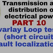 Varlay Loop Test Short Circuit Fault Localization