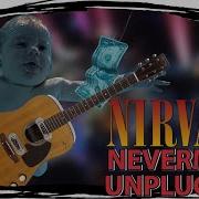 What If Nirvana Played Nevermind On Unplugged