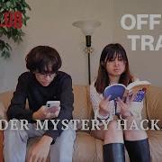 Next January A MURDER MYSTERY Hackathon In VIENNA Official Trailer Hack Club