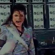 Michael Jackson Jam Live In Oslo 1992 áudio Remasterizado