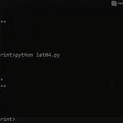 Python Modul 2 Basic Input Output