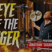 Eye Of The Tiger Powerful Tribute Performance By Jonathan Moffett