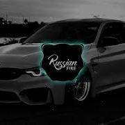 Jakone Kiliana Асфальт Keeppasso Remix 2024