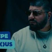 Ayaz Erdoğan Gülüm II Official Video