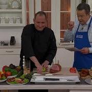 Sabatier 11pc Edgekeeper Slim Profile Knife Block Set On QVC