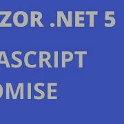 Blazor Making A Promise In JS SweetAlert2 Confirmation Dialog