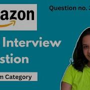 3 Собеседование в Amazon SQL задача среднего уровня