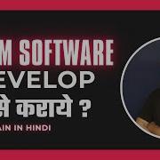 Kanak Technology स MLM Software Develop क स कर य MLM Plan E Wallet Income System